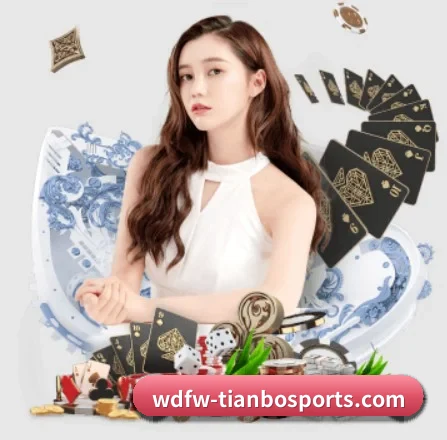 天博体育 APP
