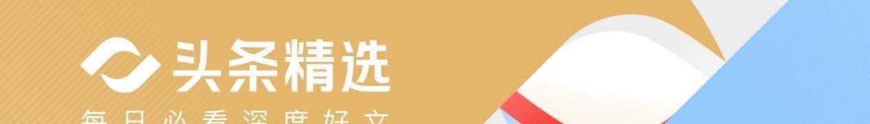 天博体育app下载-2-1！女足亚洲杯首场绝杀诞生，最新晋级形势：中国队争头名难了